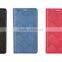 Woven Pouch PU Leather case for Huawei Mate 7