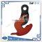 drop forged hardware mould alloy steel carbon steel lifting hoist turnover clamp