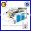 PE bag production line/bag making machine/plastic bag machine
