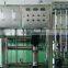 Industrial Reverse Osmosis Water Filter System