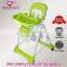 New comfortable safe baby high chair