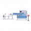 Most popular China supplier the cutting machine