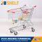 Cheap For Sale Japanese Metal Supermarket Shopping Trolley