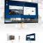2016 lasted 18.5/21.5/23.8 4G intel core bare bone pc