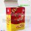 Embossing logo tuck top cookie packaging box paper box printing biscuit box