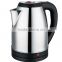 Popular Stainless Steel Electric Drinking Water Kettle kitchen appliance