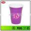 Best selling product Bpa free 16 oz 450 ml Double wall red party cup for drinking