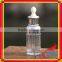Printed Round Shoulder Aluminum Cosmetic Bottle GSB-023R