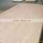 flexible commercial plywood