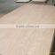 acoustic wood fiber cement board