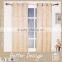 1PC JACQUARD BLACKOUT NEW CURTAINS STYLE FOR 2016 AND CURTAINS DESIGN FOR SALON WITH GROMMETS