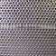 Aluminium plate perforted metal sheet
