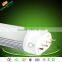 2016 hot sale CE RoHS super bright dimmable 2g11 led