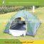 Customized full-automation pop up tent for beach