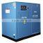 frequency inverter silent air compressor prices
