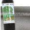 HDPE plastic bird nets for agricultural or fruit trees with uv bird netting
