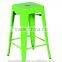 F-26 Colorful High Metal Chair,chairs for Dining Room