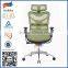 High quality and comfortable home office chair