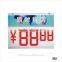 Excellent quality low price supermarket Sign Price Ticket Board