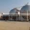 Super Critical Cola Standard Food Grade LCO2 Extraction Factory