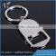 Factory price bulk beer bottle opener keychain wholesale