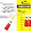 SUPER GLUE 1PC/CARD ALUMINIUM TUBE 1.5G 2G 3G
