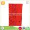 2016 Newest design chinese new year hot stamping custom made red pocket