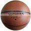 Yiwu PVC laminated basketball /outdoor and indoor basketball factory/custom promotion basketball