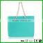 New fashion Jelly silicone beach bag/tote bag/ handbag