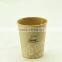 big size paper cup, pe coated paper cup blank, coffe cup paper,