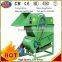 Peanut Picking Machine|Low Price Groundnut Harvest|Dry and Wet type Peanut Picker