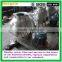 commercial stainless steel 304 Pig beef cow sheep tripe cleaning machine