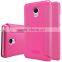 QUALITY FLIP LEATHER CASE FOR MEIZU M3S NILLKIN SPARKLE LEATHER CASE SANDSTONE TOUCHING LEATHER SMART VIEW CASE