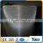 wholesale low price stainless steel wire mesh price per meter