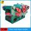 High efficiency hot sale wood chipper machine for tree logs with cheap price