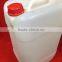 Malaysia made jerry can 25 liter, high quality 25 liter jerry can, 25 litre jerry can. BUY CAN TODAY TO GET USD3.60/ RM14 EACH !