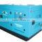 20KW SILENT TYPE THREE PHASE WATER COOLED DIESEL GENERATOR(400V/230V,50HZ,100% COPPER)