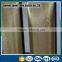 Brass Flat Wire Mesh Brass Screen Cloth