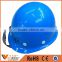China factory offer plastic fireman helmet hat safety helmet
