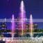 Beautiful Water Shape for Music Fountain in Garden