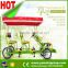 Chinese quadricycle bike with seven person