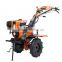 BSG1000A Chongqing China Aerobs made-in-china electric Philippines farm tiller cultivators
