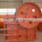 Mineral ore jaw crusher PE500*750 for mining plant