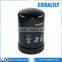 Tractor Parts RE59754 2654403 1R-0734 Tractor Oil Filter