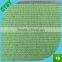 2pins to 6pins agricultural shade net/black or green shade net