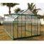 Small PC-sheet Covered Garden Greenhouse