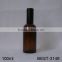 20ml 30ml 50ml 100ml amber glass dropper bottle amber empty essential oil bottle with dropper