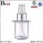 50ml 75ml 100ml plastic bottle with spray plastic bottle clear plastic bottle with spray
