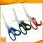 Wholesale plastic handle tailor scissors