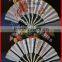 Advertising beautiful Chinese bamboo fan